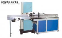 Automatic Band Saw Cutting Machine