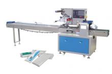 Automatic Soft Facial Tissue Packing Machine