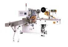 Fully automatic Pocket tissue Packing Machine