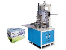 Box Sealing Machine