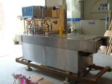 BS32 Series Bowl(Cup) Noodle Sealing Machine