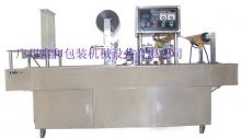 BS32A-4 Full Automatic Cup Filling Sealing Machine