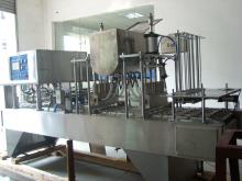 BS60A-4 Plastic(Paper) Cup Filling Sealing Machine