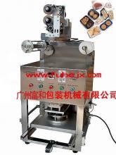 FHQF-1 Model Pneumatic Cup Sealing Machine