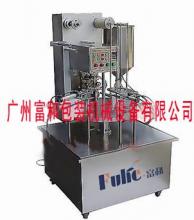 FHS-900 Rotary Type Filling-Sealing Machine