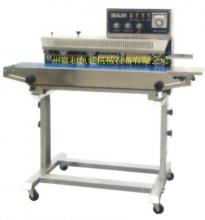 FRM-1000Ⅲ SOLID INK PRINTING CONTINUOUS SEALER