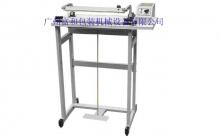 SF FOOT PRESS SEALING AND CUTTING MACHINE