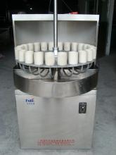 CP Bottle Punching Machine