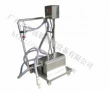 Equal Liquid Filling Machine