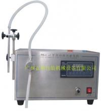 FH-1-1Semi-automatic liquid filling machine