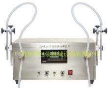 FH-Ⅱ-2 Semi-automatic liquid packing machine