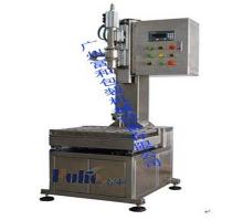 JKA-30U1 Automatic Dosing Filling Machine