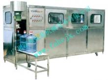 QGF Series Bottled Water Filling Machine