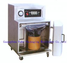 DZ-650L Vacuum Packaging Machine