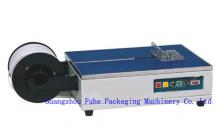 SK-3 Low Table Automatic Strapping Machine