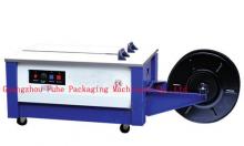 SK-2 Middle Table Automatic Strapping Machine