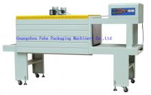 BS 5530 Series Heat Shrink Machine