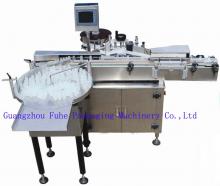 KLTB-S Vertical Round Bottle Labeling Machine