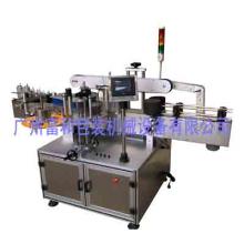 KLTB-S-C Double（Single）Side Labeling Machine