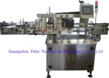 KLTB-S double labeling machine