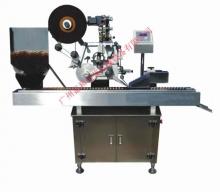 KWTB Sidelong Horizontal Type Labeling Machine