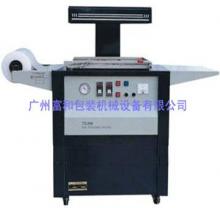 TB series skin packing machine