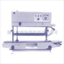 CBS-900LW VERTICAL SEALING MACHINE