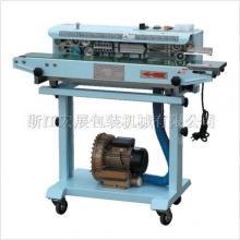 DBF-1000G BAND SEALER WITH GAS FILLING