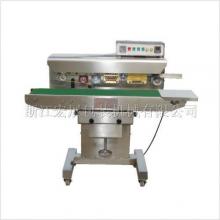 CBS-1100H HORIZONTAL SEALING MACHINE