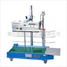 DBF-1300 VERTICAL SEALING MACHINE