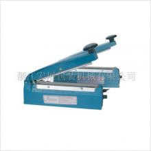 KS-100 KS-200 KS-300 KS-400HAND IMPULSE SEALER