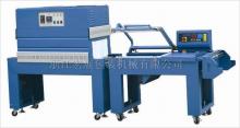 BSL2015 SEALING AND SHRINKING MACHINE