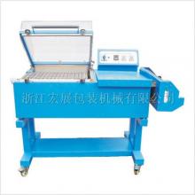 BFS-5540 2 IN 1 SHRINK PACKING MACHINE