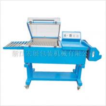 BFS-5540A 2 IN 1 SHRINK PACKING MACHINE