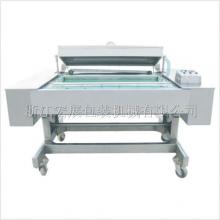 DZ1000 AUTOMATIC VACUUM PACKER