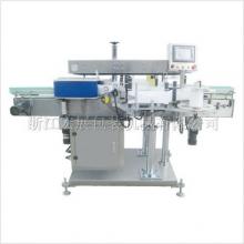 HTB-200A DOUBLE-SIDE LABELING MACHINE