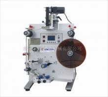 SL-130 ROUND BOTTLE LABELING MACHINE