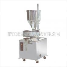 KFG50 GRAIN FILLING MACHINE